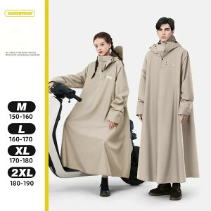 CR[g jp fB[X Y ] oCN t O C|` 傫TCY y gѕ֗ ʋ ʊw AEghA tFX oR s h  h ~J΍ 䕗