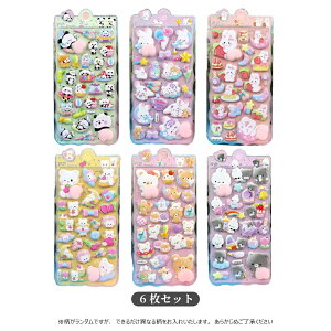 3DՂ LN^[ V[Zbg  fRXebJ[ قуV[ 蒠 m[g X}zP[X  p  fR  q l v[g Mtg SNSf lC Aj y6