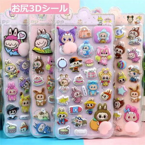 ySNSőlCz V[  3D ܂Ƃߔ 킢  K Ղ ՂՂ ̎q hbv V[  V[ ՂɂՂ LL {{ XC[c  fR X}z P[