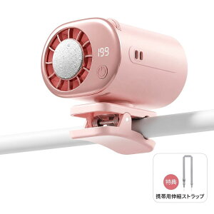 �_20��OFF�N�[�|���^�����̗�p �N���b�v�t�@�� TEC��p ��p�v���[�g �g�ѐ�@ 2026�ŐV USB Type-C �[�d�� �N���b�v�� 360�x��] ���ʒ��� �~�j ���^ ����@ ���]�� �P �A�E�g�h�A �É� �y��