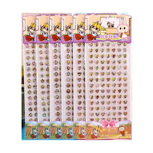 킢 LN^[ WGV[ n[g^ LbY ANXg[ V[ fRXebJ[ قуV[ɂ DIY h V[ gѓdb 蒠p \t\ |pi a