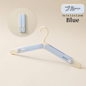 yVE30OFFEʌz܂肽݃nK[ gїp sp 2WAYό` y RpNg ~ E[p ȃXy[X gxnK[ o COs ƒp ֗ObY@1_E3_