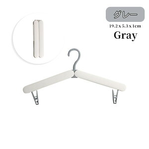 yVE30OFFEʌz܂肽݃nK[ gїp sp 2WAYό` y RpNg ~ E[p ȃXy[X gxnK[ o COs ƒp ֗ObY@1_E3_