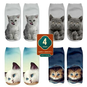 y4gzfB[X Xj[J[\bNX 3Dvg p_ElRECk  ɂ 킢 Ci[[pC tďHɂ҂̉\bNX p