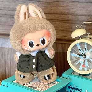 ラブブ 着せ替えドールセット ベスト・Tシャツ・パンツの3点コーデ おしゃれな動物ぬいぐるみ かわいい着せ替え人形 手作り風デザイン ギフトにも最適 子供が喜ぶ人気おもちゃ