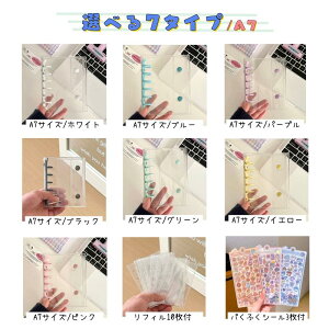 V[ oC_[ M5 A7 tBt NAoC_[ [ V[蒠 RNV Ao 킢 ̎q v[g 䎆 Zbg PVC RpNg ^ѕ֗ J[