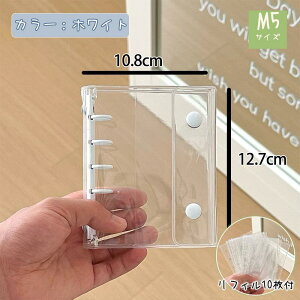 V[ oC_[ M5 A7 tBt NAoC_[ [ V[蒠 RNV Ao 킢 ̎q v[g 䎆 Zbg PVC RpNg ^ѕ֗ J[