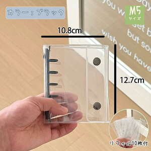 V[ oC_[ M5 A7 tBt NAoC_[ [ V[蒠 RNV Ao 킢 ̎q v[g 䎆 Zbg PVC RpNg ^ѕ֗ J[