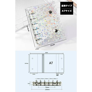 V[ oC_[   M5 A7 A6 Ή NAoC_[ V[蒠 䎆t tB10t V[[ t@C  RNV Ao 킢 ̎q j̎q 5 6 o