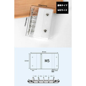 V[ oC_[   M5 A7 A6 Ή NAoC_[ V[蒠 䎆t tB10t V[[ t@C  RNV Ao 킢 ̎q j̎q 5 6 o