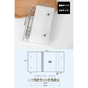 V[ oC_[   M5 A7 A6 Ή NAoC_[ V[蒠 䎆t tB10t V[[ t@C  RNV Ao 킢 ̎q j̎q 5 6 o