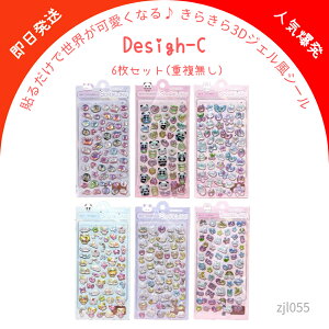 y35OFFEE6Zbgz 3DՂ LN^[ V[Zbg  fRXebJ[ قуV[ 蒠 m[g X}zP[X  p  fR  q l v[g