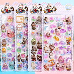 3DՂ LN^[ V[Zbg  fRXebJ[ قуV[ 蒠 m[g X}zP[X  p  fR  q l v[g Mtg SNSf lC Aj y4