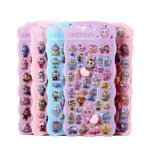 y30OFFEVEʌzuuV[ 3D LN^[ V[Zbg  fRXebJ[ قуV[ 蒠 m[g X}zP[X  p  fR  q l v[