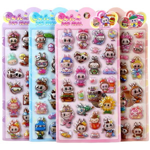 y30OFFEVEʌzuuV[ ՂՂV[ 3D LN^[ V[Zbg  fRXebJ[ قуV[ 蒠 m[g X}zP[X  p  fR  