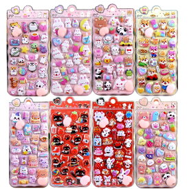 【40％OFF・即日発送】 3Dぷっくり キャラクター シールセット 可愛い デコステッカー ごほうびシール 手帳 ノート スマホケース 水筒 装飾用 立体 デコ 文具 子供 大人 プレゼント ギフト SNS映え 人気 アニメ風