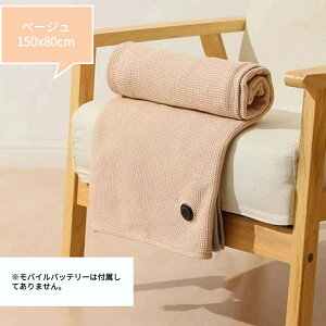 yUSBdCѕzzЂ| uPbg 􂦂 dCuPbg Mѕz 3iKx ψM G| ₦΍ ObY ItBX ԓ Q \t@p y ȃGl USBd 