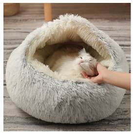 猫 ベッド 冬 ドーム型 ハウス 冬用 猫ハウス ペットベッド 犬ベッド 暖かい もこもこ シャギー ペットクッション 寝袋 防寒 半密閉式 洗える 滑り止め付き ペットハウス おしゃれ かわいい ふわふわ 通年 40cm 50cm グレー