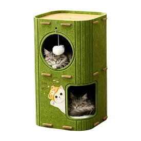 猫用キャットケイブ - 二層構造になっており、折り畳みが可能で、傷がつきにくい、猫用ペットハウス | ボール付きで 遊べる 猫用ベッド | 室内で飼う子猫に最適な休息と遊びの場、くつろぎスペース付きで、秘密基地としても使えるねこ用おうち、設置が簡単