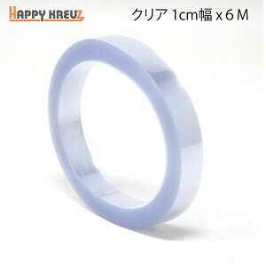 プロテクションフィルム カー用品 車の人気商品 通販 価格比較 価格 Com