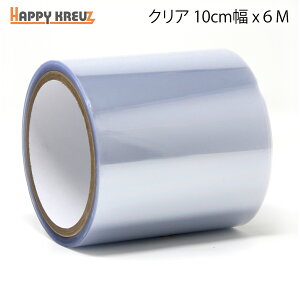 プロテクションフィルム カー用品 車の人気商品 通販 価格比較 価格 Com