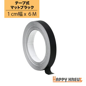 楽天市場 ラインテープ 車用品 バイク用品 の通販 楽天市場 ラインテープ 車用品 バイク用品 の通販