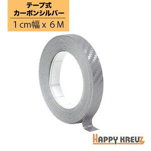 ステップ保護シート カー用品の通販 価格比較 価格 Com ステップ保護シート カー用品の通販 価格比較 価格 Com