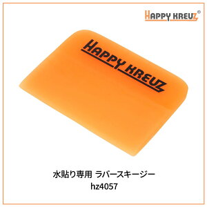 y nbs[NCc \p o[ XL[W[ hz4057z Sw PPF veNVtB XL[W[ tB\ tB\pw w tB J[tB{HLbg o