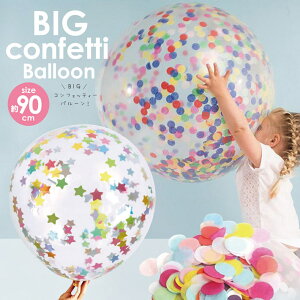 p[eB[ o[ a  RtFbeBo[ t o[Xf[ j̎q ̎q 1