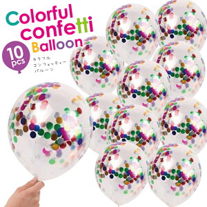 a p[eB[  o[Xf[ t  EGfBO o[ D RtFbeBo[ 10pcs Zbg