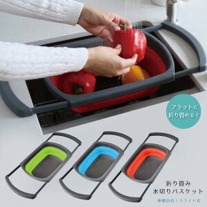 キッチン雑貨 消耗品 折りたたみ シリコン ボウルの人気商品 通販 価格比較 価格 Com キッチン雑貨 消耗品 折りたたみ シリコン ボウルの人気商品 通販 価格比較 価格 Com