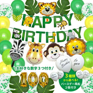 a t o[Xf[ Zbg p[eB[ v[g   Aj} D o[ j̎q ̎q