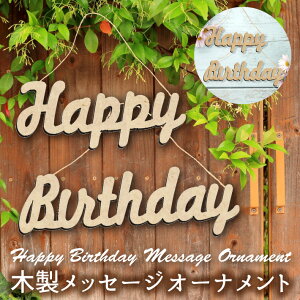 a t o[Xf[ p[eB[  ؐ K[h v[g