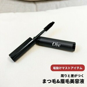 眉毛 育毛剤の人気商品 通販 価格比較 価格 Com