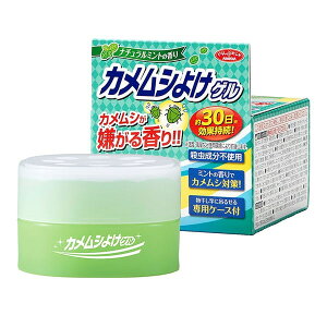 JV悯Q 85g V[Y݌v130˔jlC̒QV[Y JV   悯 JV 悯 JV΍ ObY JV  悯 ~g  JV