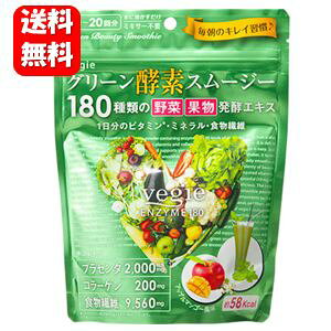 yzyyΉzxWG O[yfX[W[ 200g@lC̃X[W[_CGbg@yf X[W[ _CGbg X[W[ yfhN yf  ށ[[ O[X