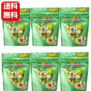 yz xWG O[yfX[W[ 200g×5+1܃Zbg 5܉ił1܃v[g@lC̃X[W[_CGbg@yf X[W[ _CGbg X[W[ yfhN yf 