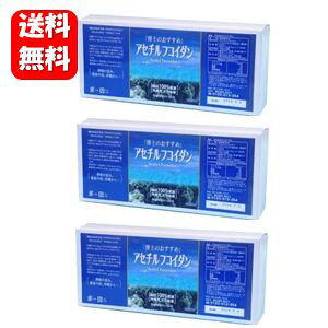 yztRC_tu[hN 30{×3ZbgI y|Cg10{z tRC_(YNGLX)ՂᕪqłȂqI AZ`tRC_ u[hN Tv