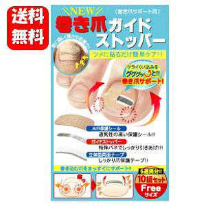 yz NEW ܃KChXgbp[(10g) y|Cg10{z@̊// h~/ `L  C[/ e[sO/ e[v/ T|[^[