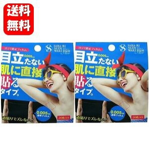 yz T[ k[fBLtBGA 20×2Zbg 0.005mm̋ɔTCYŖڗȂLh~tB e e΍ e fIhg 킫 L L e 킫 V[