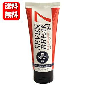 yyΉzyzNEW ZuuCNWF lI 200g X~OʂŘb̃ZuuCNV[Y̍ŐVWF _CGbg X~O {fBPA ZuuCN X 