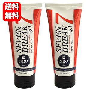 yyΉzyzNEW ZuuCNWF lI 200g×2{ZbgI X~OʂŘb̃ZuuCNV[Y̍ŐVWF _CGbg X~O {fBPA Zuu