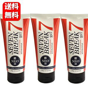 yyΉzyzNEW ZuuCNWF lI 200g×3{ZbgI X~OʂŘb̃ZuuCNV[Y̍ŐVWF _CGbg X~O {fBPA Zuu