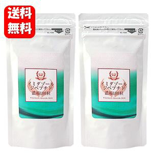 yzC~_][Wyv`hZk180 ×2܃Zbg@C~_yv`hʂŌ₩ȌN @C~_][Wyv`h/C~_yv`h/C~_][yv`h/n蒹/TVŘb/