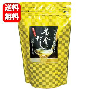 yzyyΉzp ̂ 25 1܂ŗςI Ă I6fގgp Y   pbN  o` _V pbN Y o`pbN 