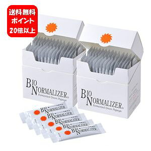 yzyyΉzoCIm[}CU[ 3g*30×2ZbgI y|Cg20{ȏzy[J[Kizh{LxȐppCyHi ppCyf oCIm[}