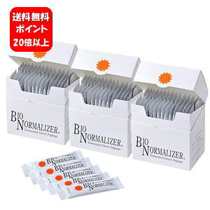 yzyyΉzoCIm[}CU[ 3g*30×3ZbgI y|Cg20{ȏzy[J[Kizh{LxȐppCyHi ppCyf oCIm[}