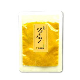 楽天市場 花粉症 じゃばらの通販