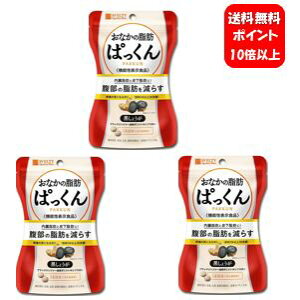 yzyyΉzXxeB Ȃ̎bς 傤 70×3܁y|Cg10{zy@\\Hi ͏oԍ: E756z얞̋CɂȂɁIbƔ牺bɁI