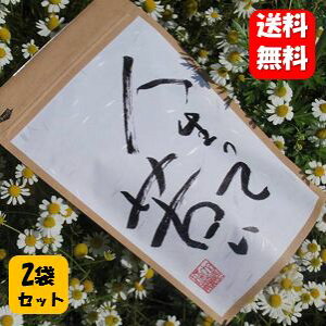 yzulċꂢ vi10 10gj×2܃ZbgII SĈނׂB̋ꂳɔׂƐl̋ꂳy܂  ꂢ ꂢ `mL ꒚ `mL V